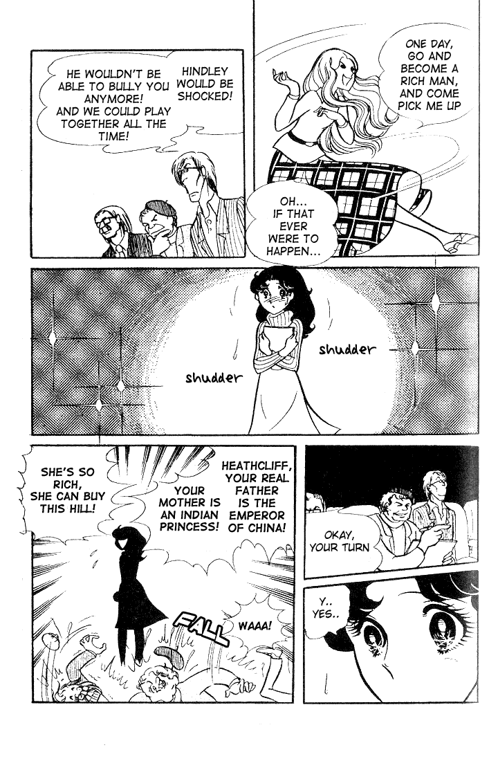 Glass Mask Chapter 33 page 20 - Chapter 33
