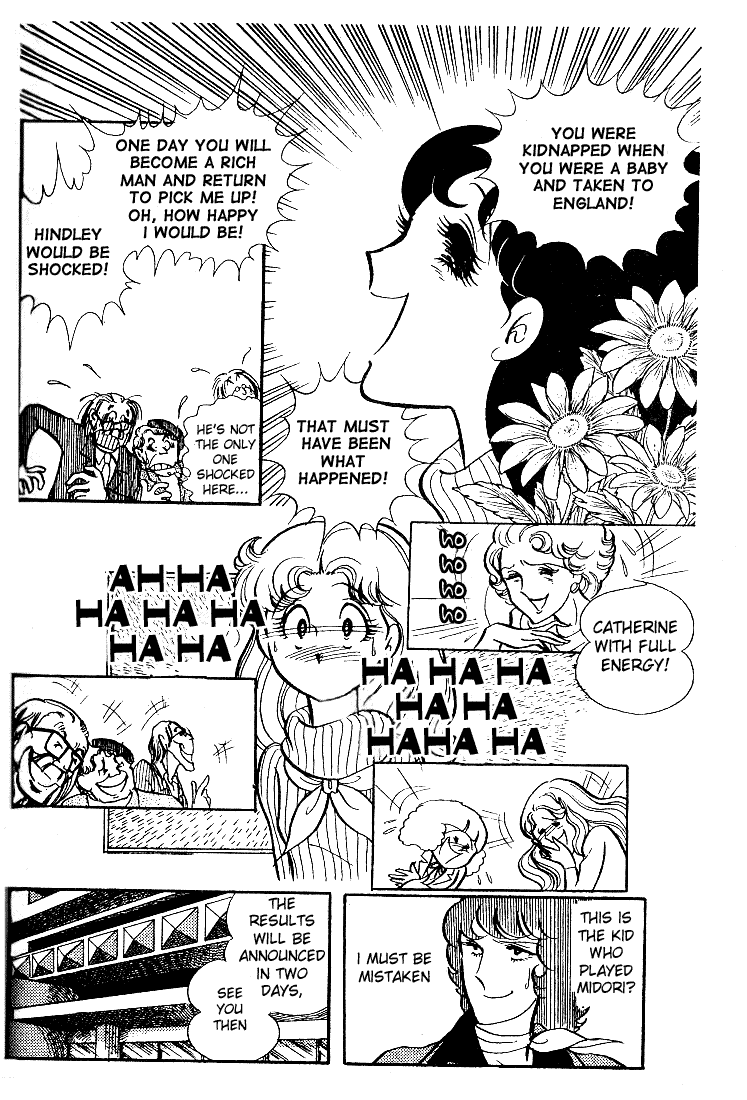 Glass Mask Chapter 33 page 21 - Chapter 33