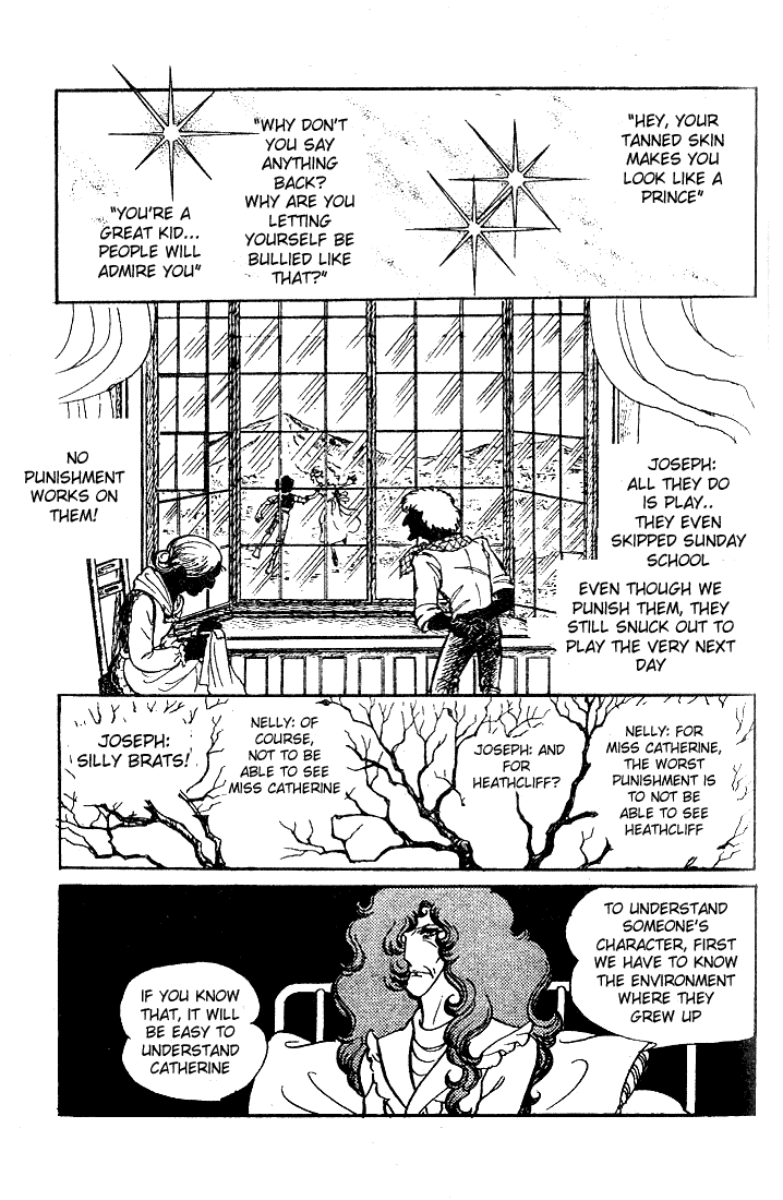 Glass Mask Chapter 33 page 26 - Chapter 33