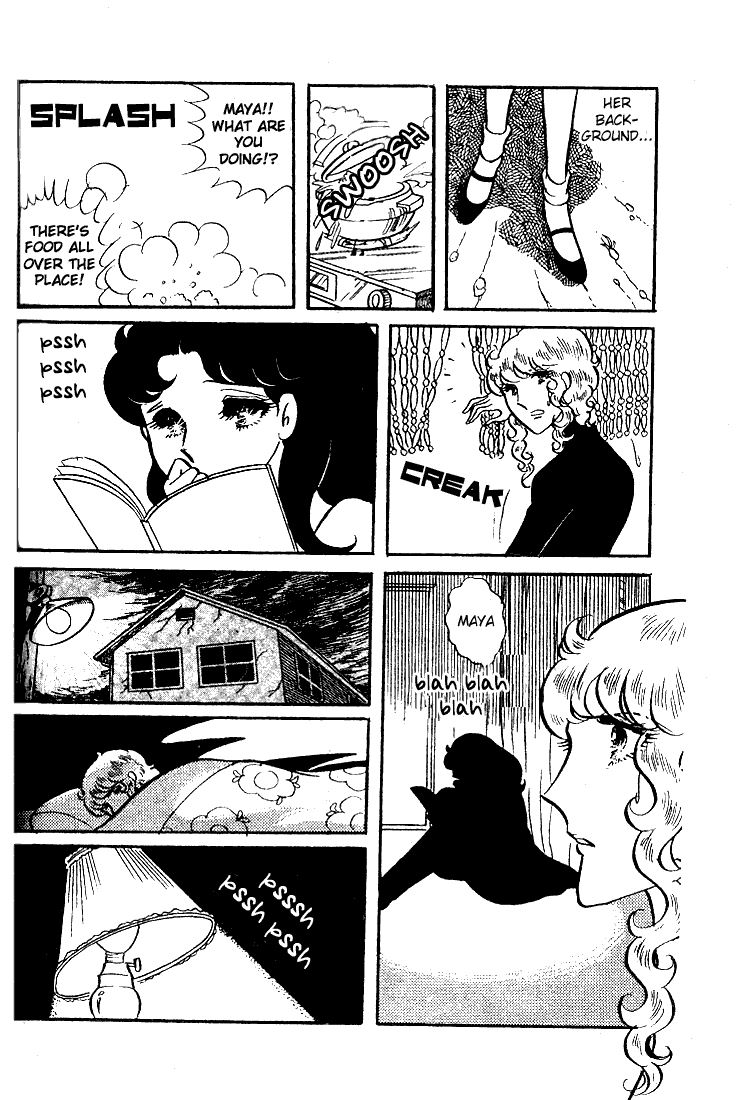 Glass Mask Chapter 33 page 27 - Chapter 33