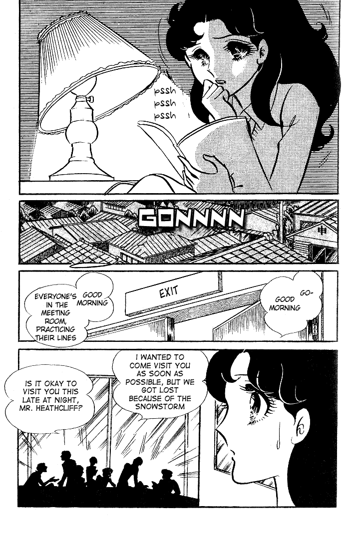 Glass Mask Chapter 33 page 28 - Chapter 33