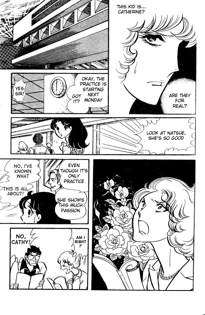 Glass Mask Chapter 33 page 30 - Chapter 33