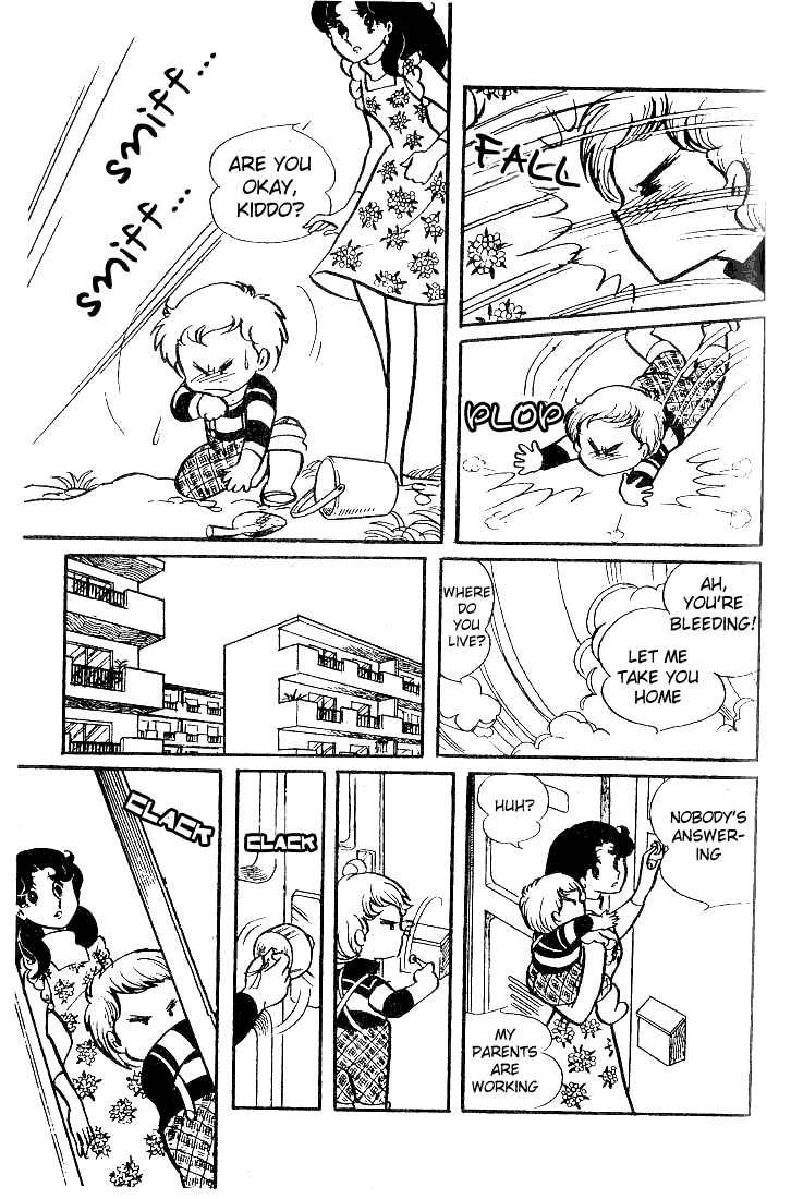 Glass Mask Chapter 33 page 34 - Chapter 33