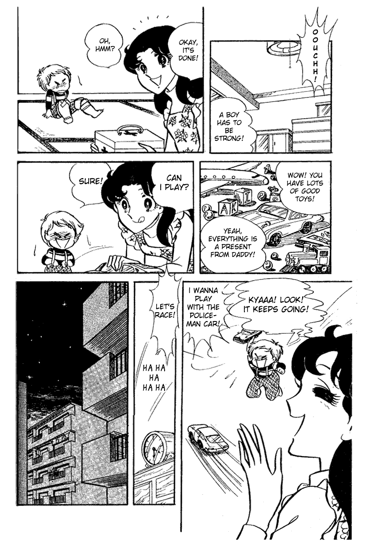 Glass Mask Chapter 33 page 35 - Chapter 33