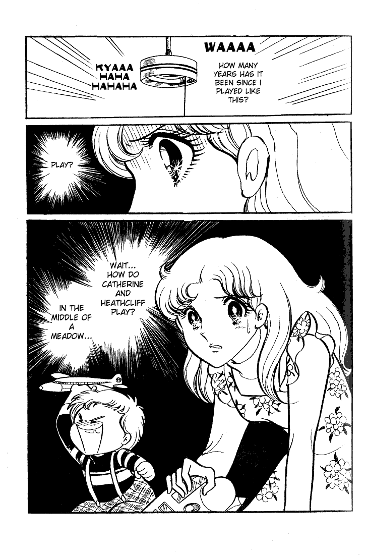 Glass Mask Chapter 33 page 36 - Chapter 33