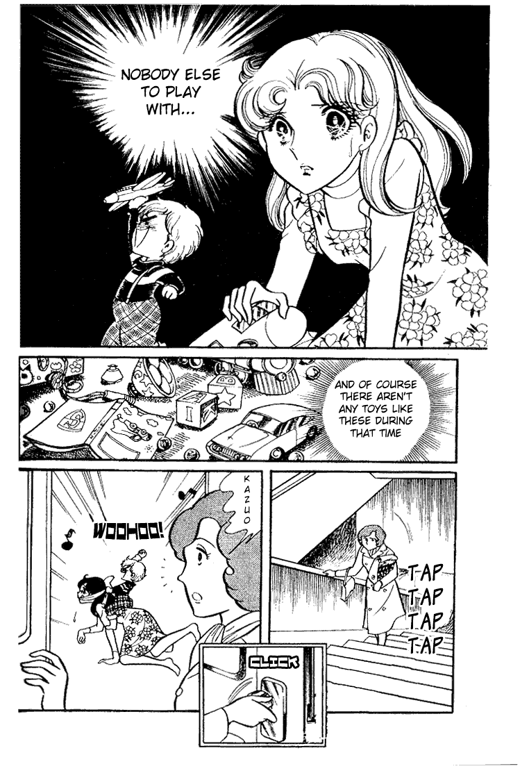 Glass Mask Chapter 33 page 37 - Chapter 33