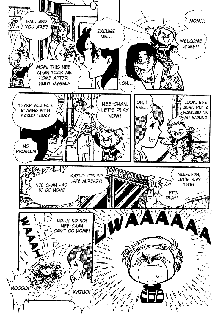 Glass Mask Chapter 33 page 38 - Chapter 33