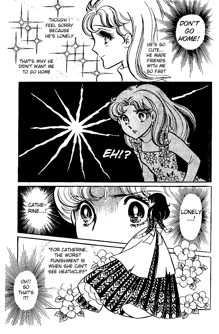 Glass Mask Chapter 33 page 40 - Chapter 33