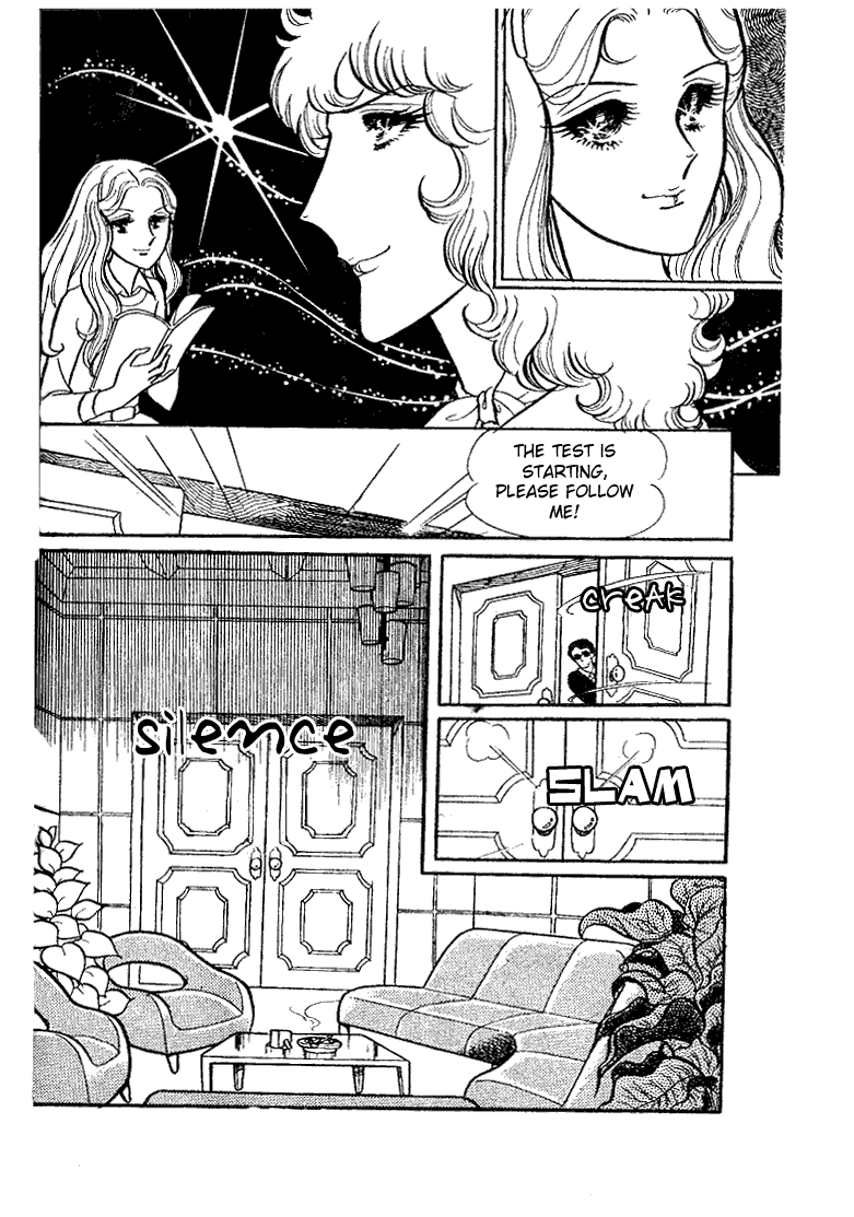 Glass Mask Chapter 33 page 7 - Chapter 33