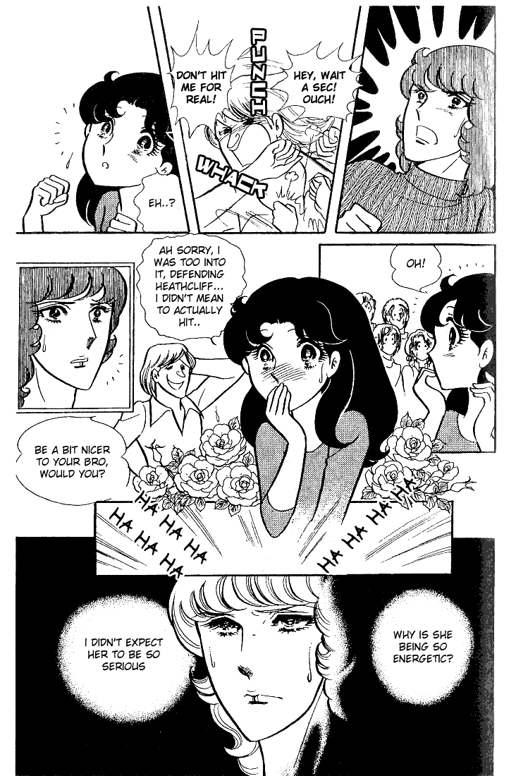 Glass Mask Chapter 34 page 10 - Chapter 34