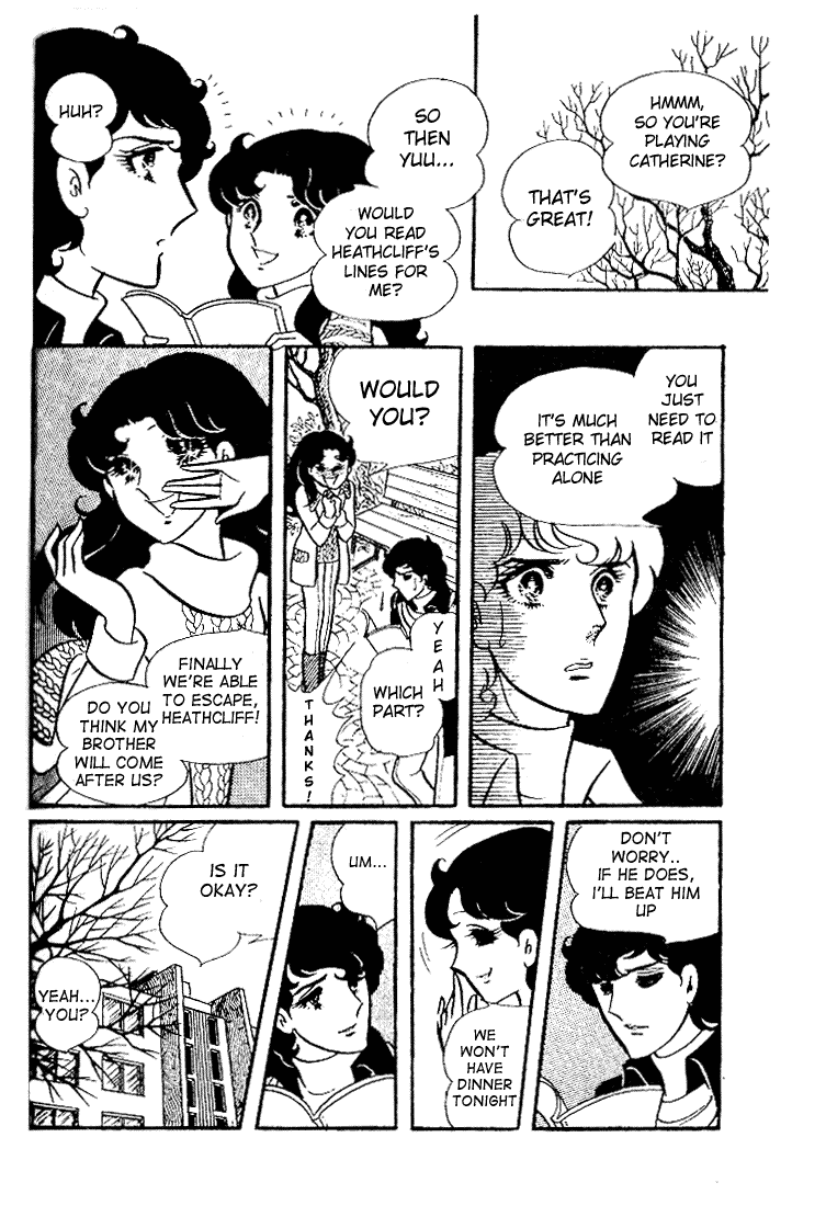 Glass Mask Chapter 34 page 15 - Chapter 34