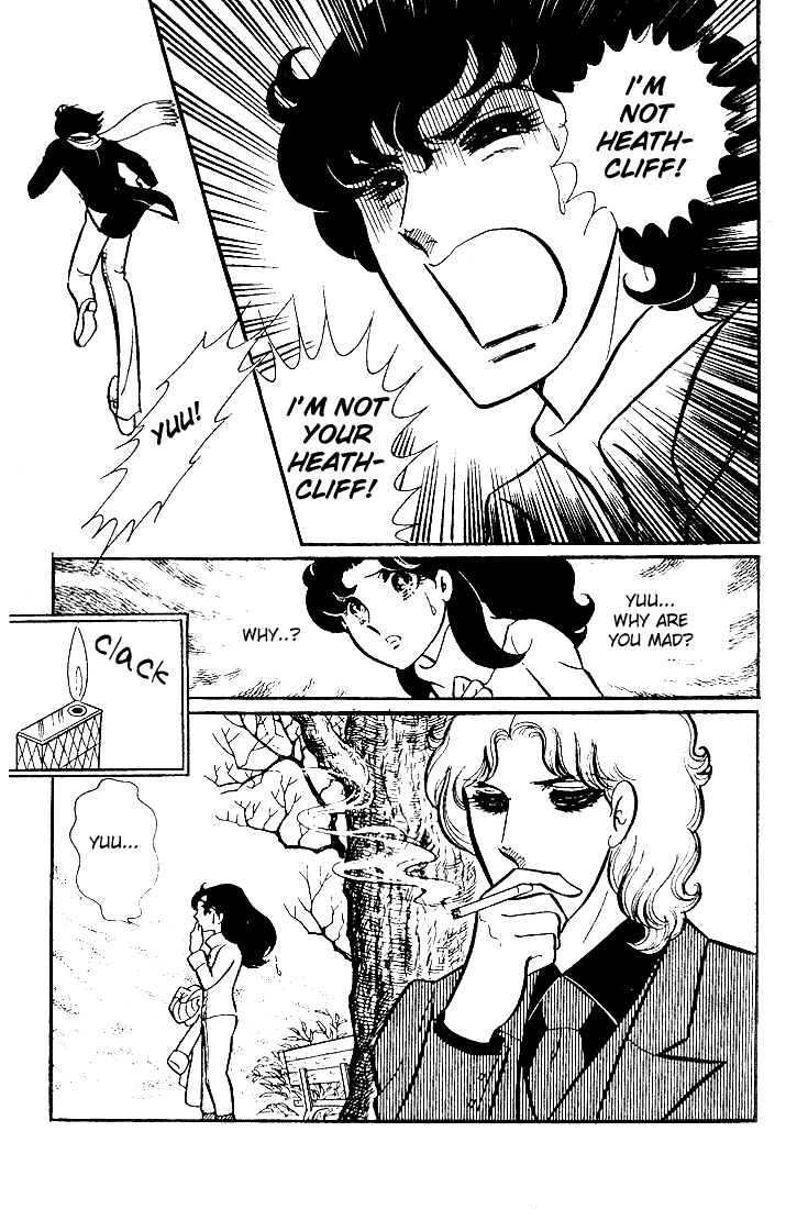 Glass Mask Chapter 34 page 18 - Chapter 34
