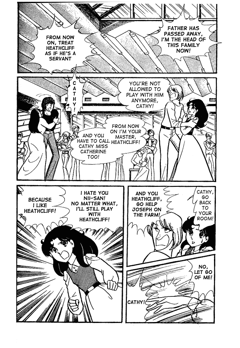 Glass Mask Chapter 34 page 19 - Chapter 34