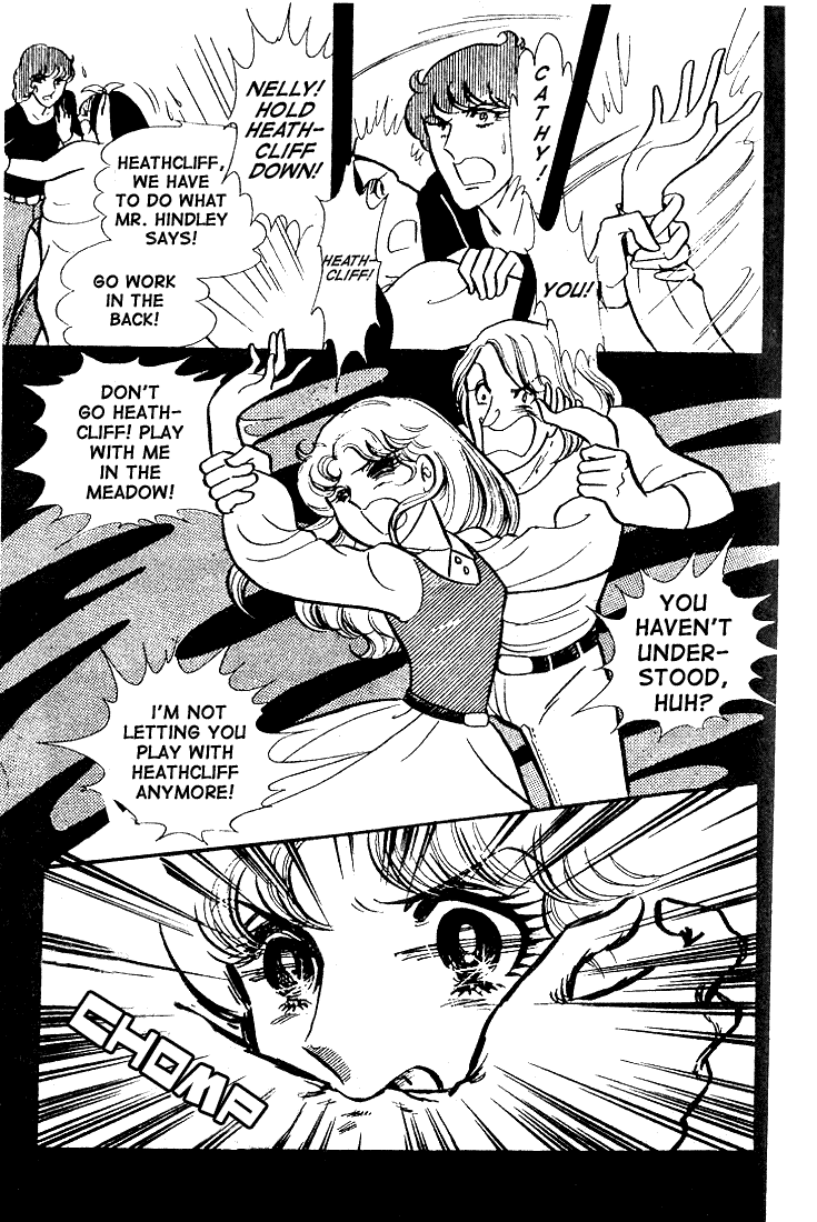 Glass Mask Chapter 34 page 20 - Chapter 34