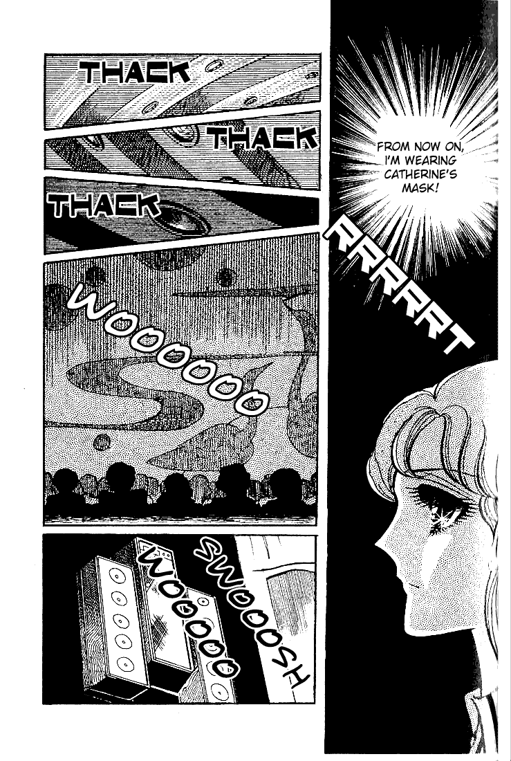 Glass Mask Chapter 34 page 26 - Chapter 34