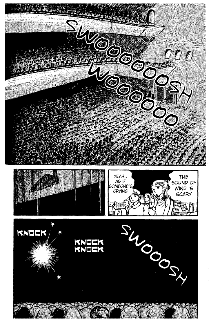 Glass Mask Chapter 34 page 27 - Chapter 34