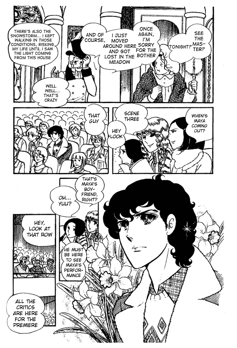 Glass Mask Chapter 34 page 29 - Chapter 34