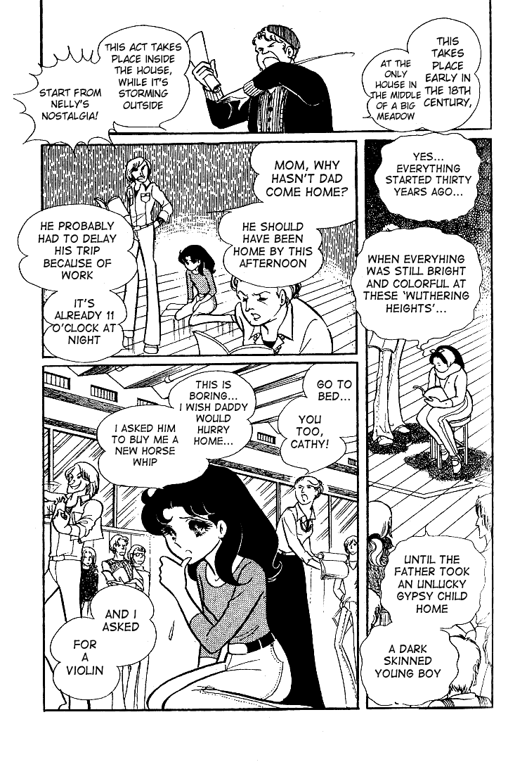 Glass Mask Chapter 34 page 4 - Chapter 34