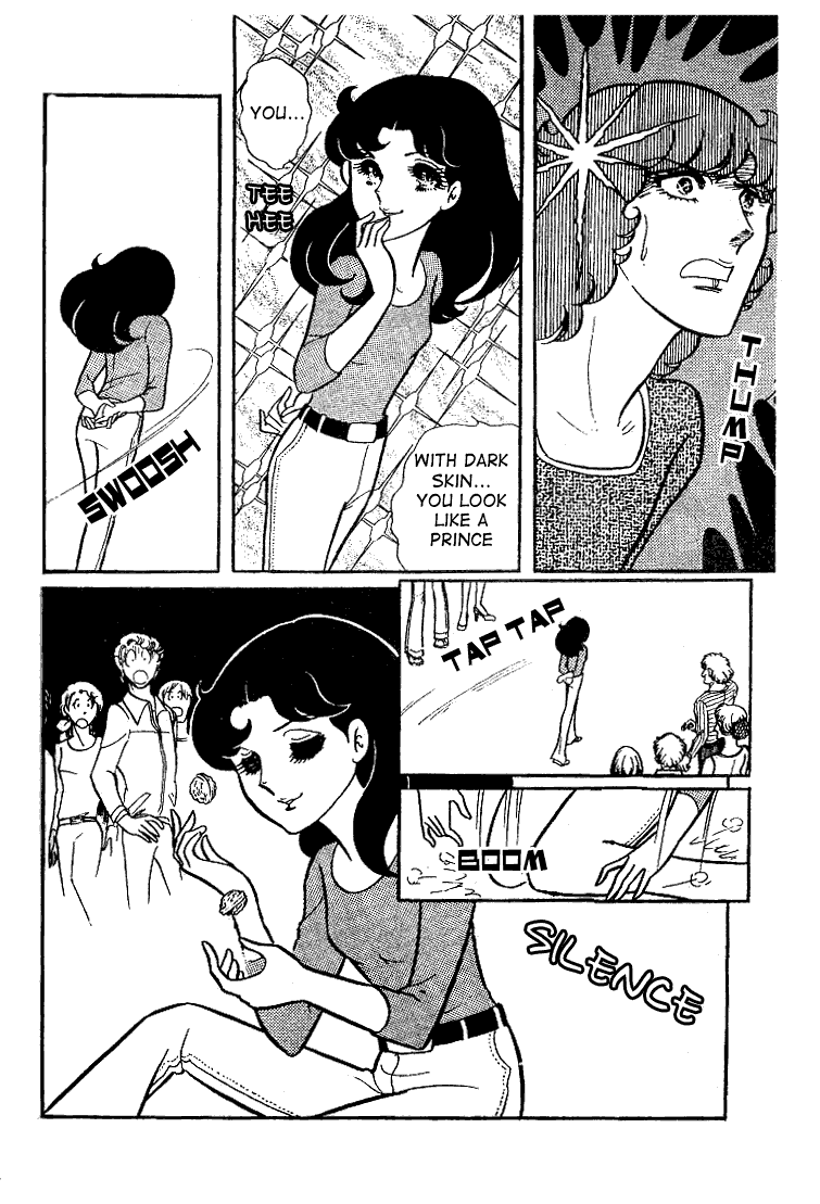 Glass Mask Chapter 34 page 7 - Chapter 34