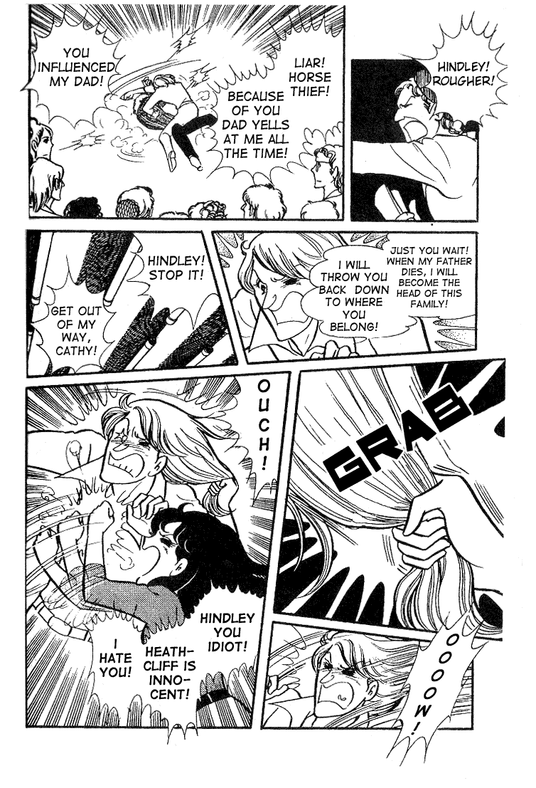 Glass Mask Chapter 34 page 9 - Chapter 34