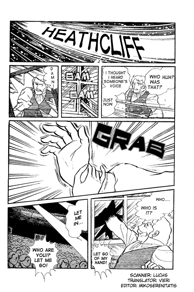 Glass Mask Chapter 35 page 1 - Chapter 35