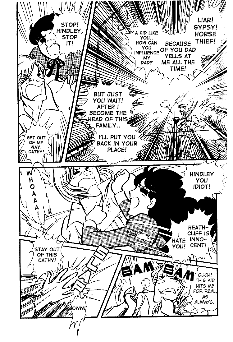 Glass Mask Chapter 35 page 14 - Chapter 35