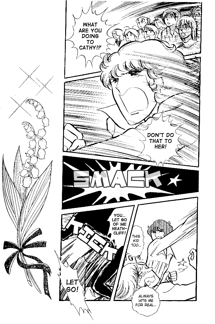 Glass Mask Chapter 35 page 15 - Chapter 35