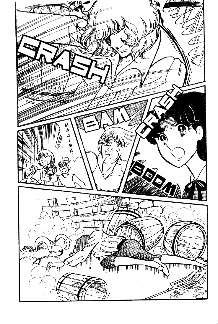 Glass Mask Chapter 35 page 16 - Chapter 35