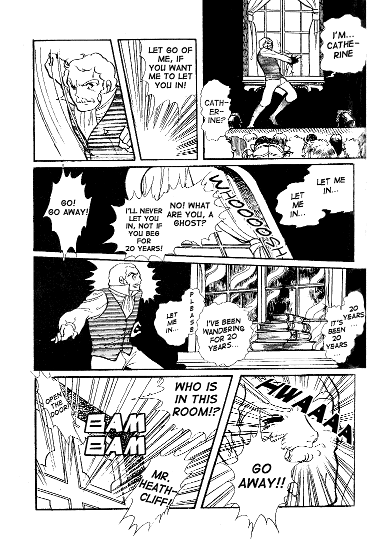 Glass Mask Chapter 35 page 2 - Chapter 35