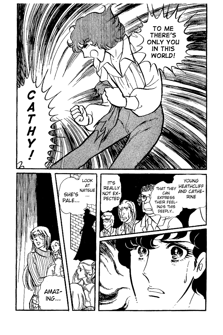 Glass Mask Chapter 35 page 21 - Chapter 35