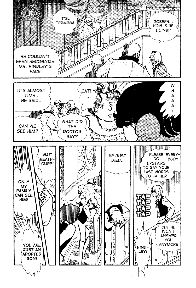 Glass Mask Chapter 35 page 26 - Chapter 35