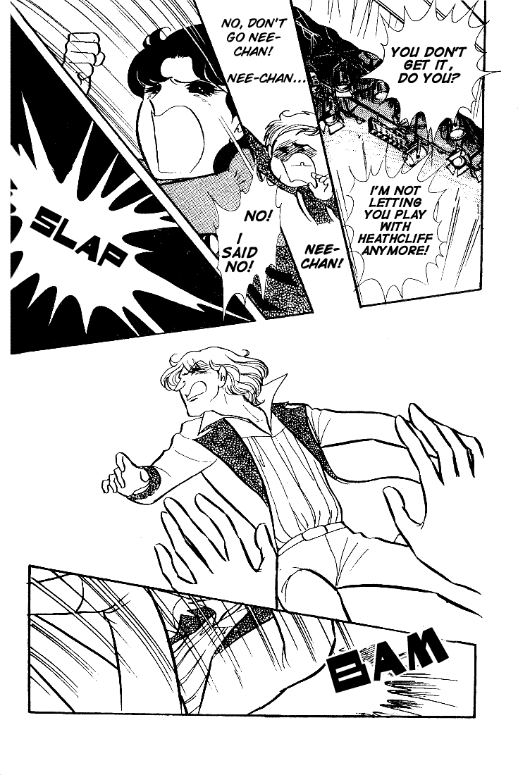 Glass Mask Chapter 35 page 31 - Chapter 35