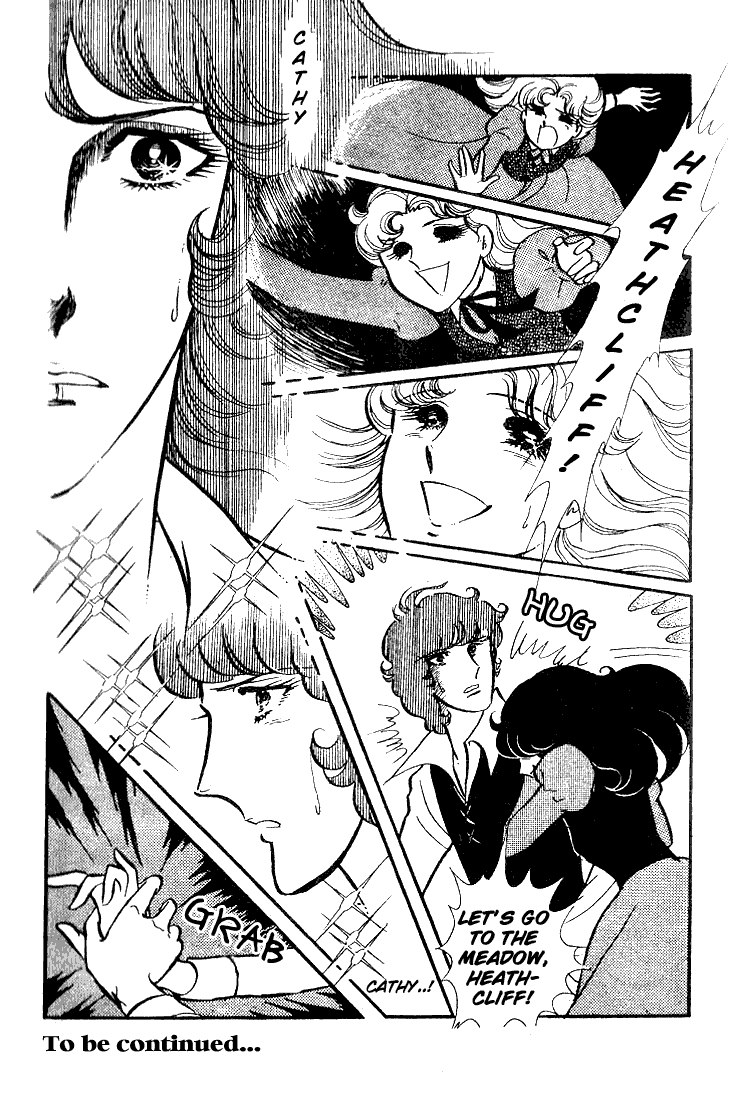 Glass Mask Chapter 35 page 32 - Chapter 35