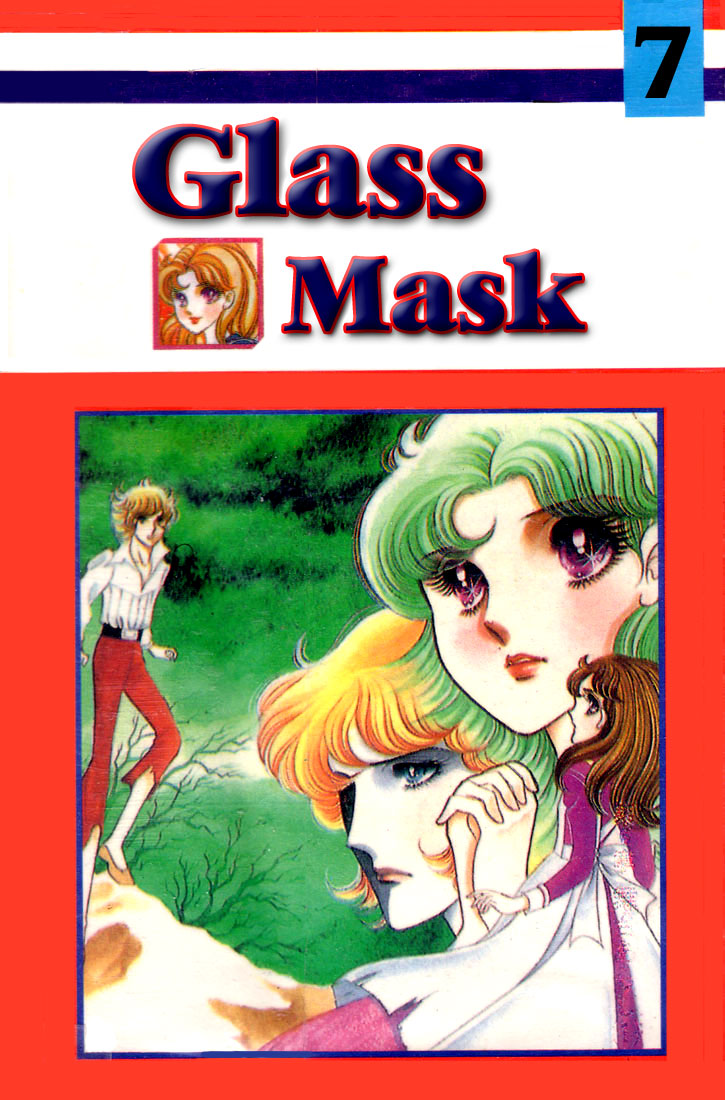 Glass Mask Chapter 35 page 34 - Chapter 35