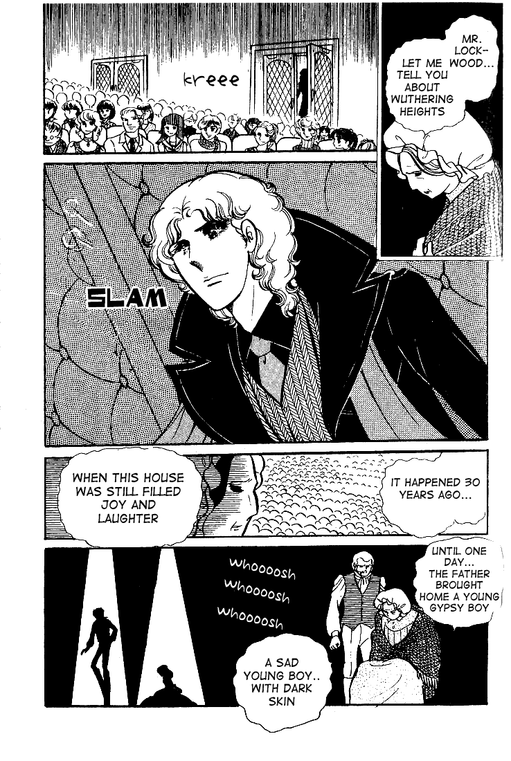 Glass Mask Chapter 35 page 4 - Chapter 35