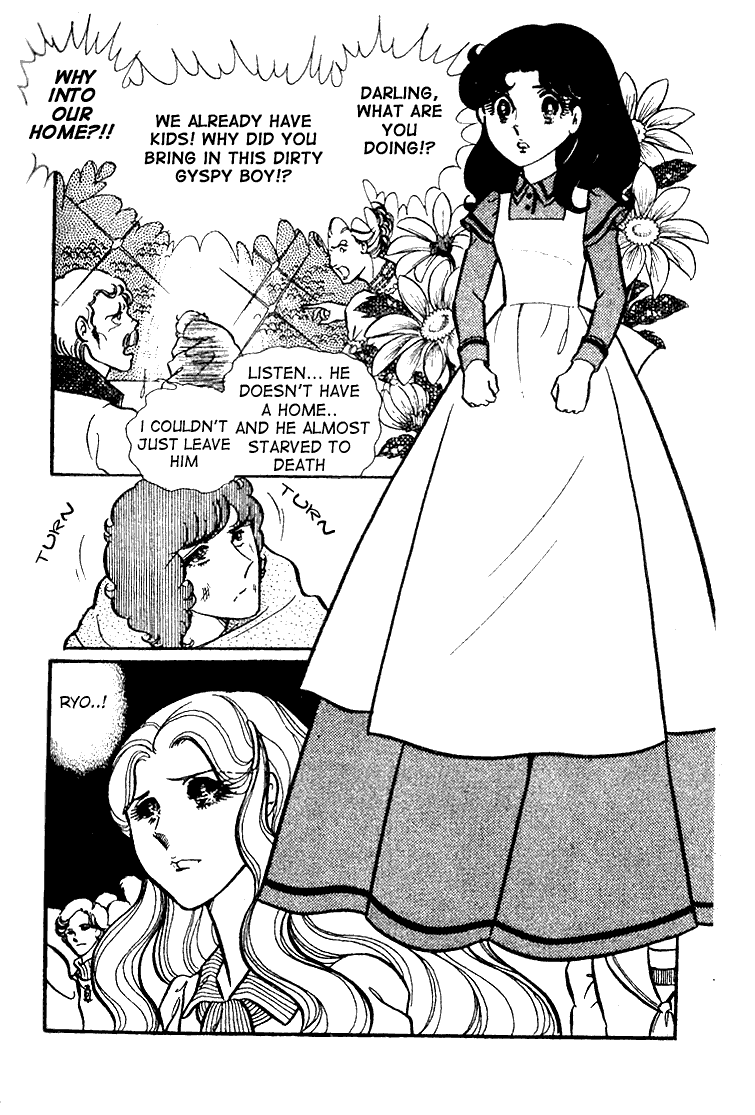 Glass Mask Chapter 35 page 7 - Chapter 35