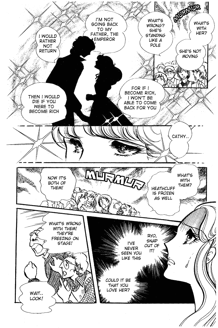 Glass Mask Chapter 36 page 10 - Chapter 36