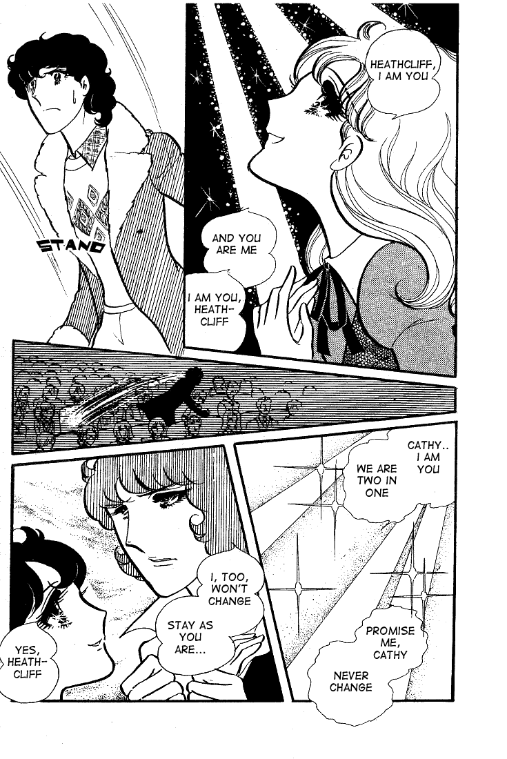 Glass Mask Chapter 36 page 11 - Chapter 36