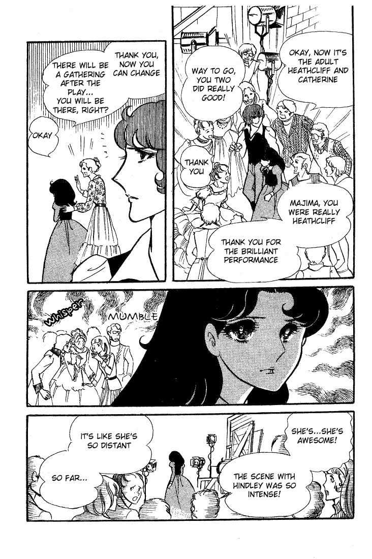 Glass Mask Chapter 36 page 16 - Chapter 36