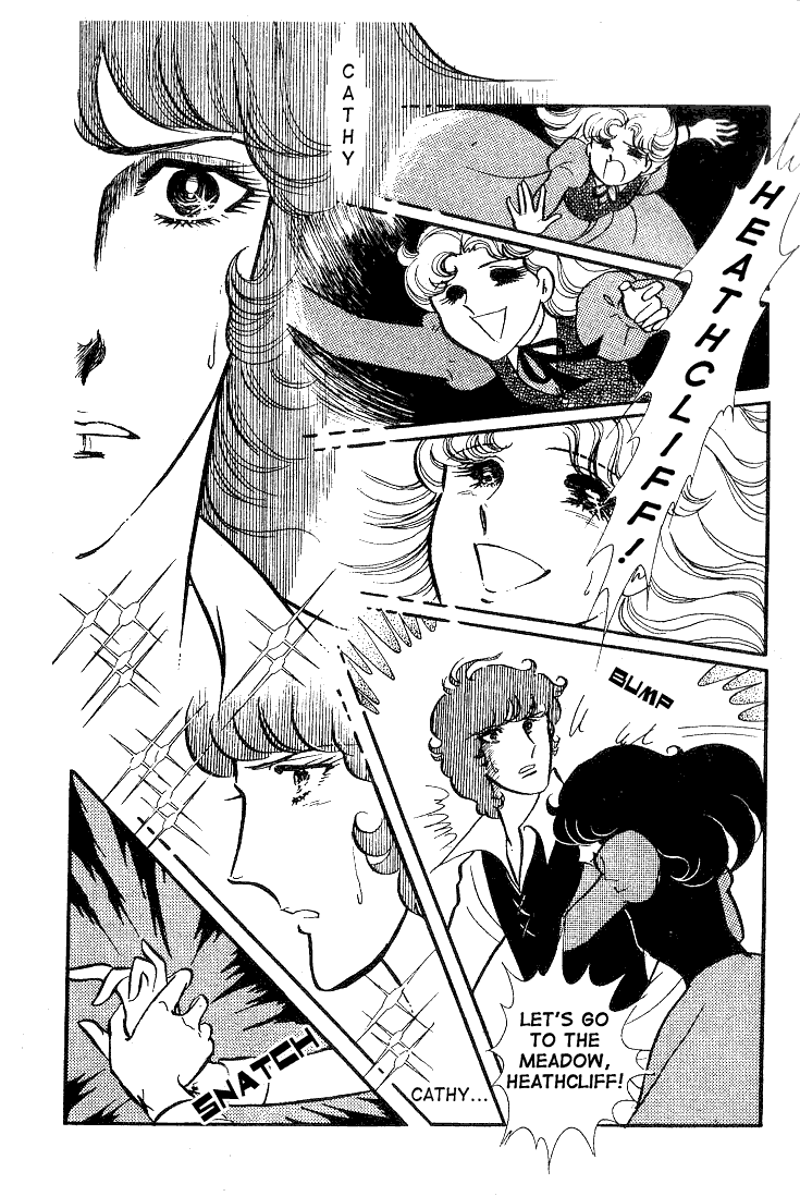 Glass Mask Chapter 36 page 2 - Chapter 36