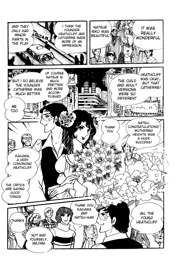 Glass Mask Chapter 36 page 21 - Chapter 36