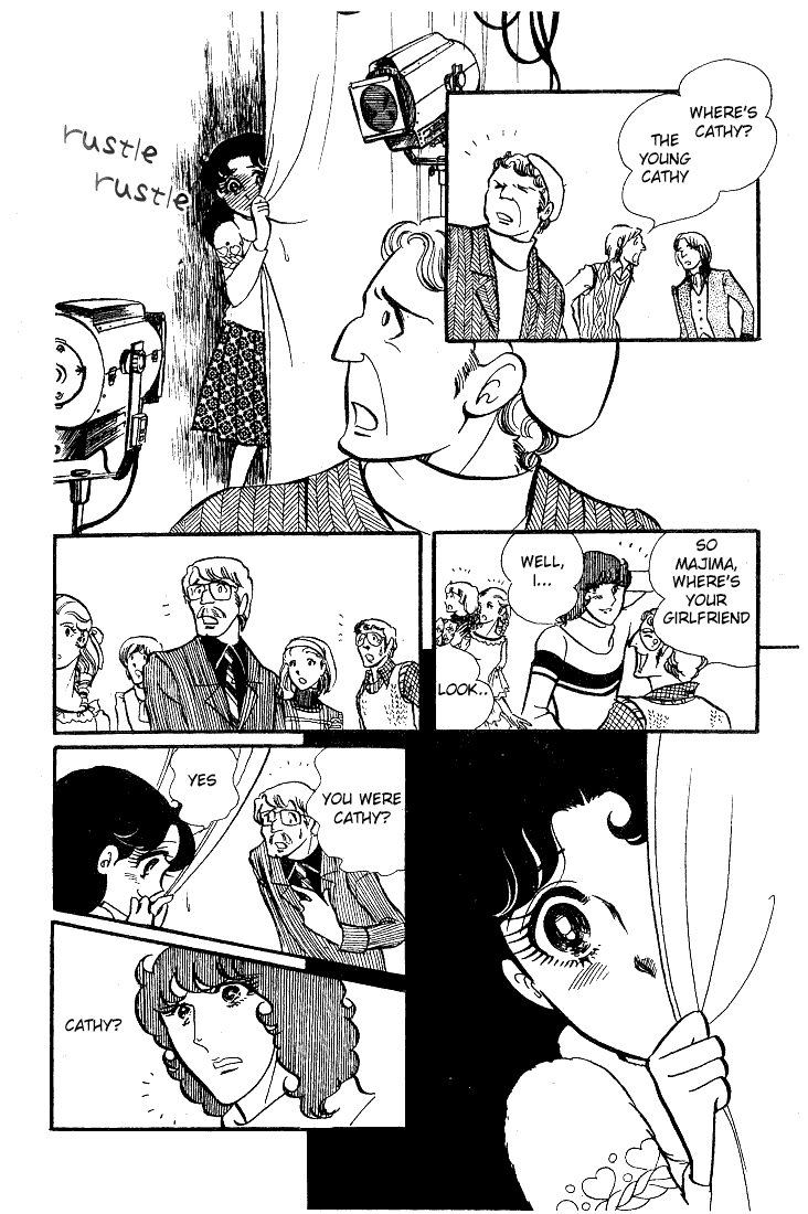 Glass Mask Chapter 36 page 22 - Chapter 36