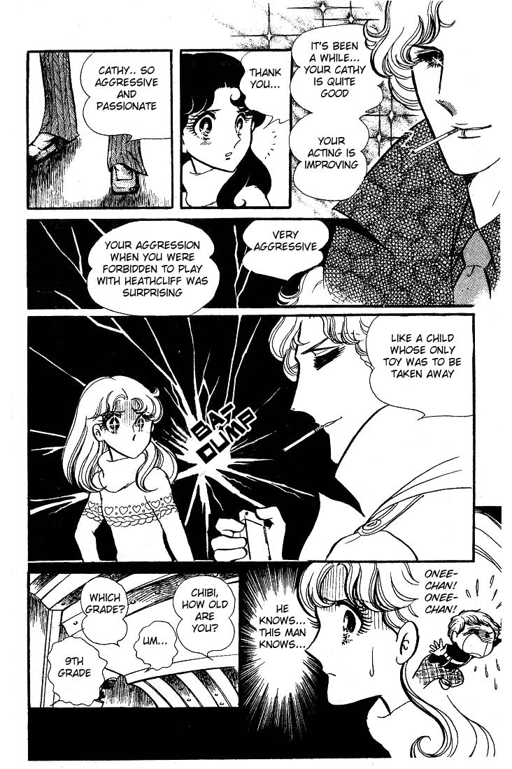 Glass Mask Chapter 36 page 26 - Chapter 36