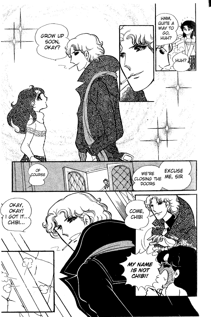 Glass Mask Chapter 36 page 27 - Chapter 36