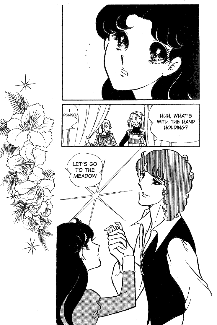 Glass Mask Chapter 36 page 3 - Chapter 36
