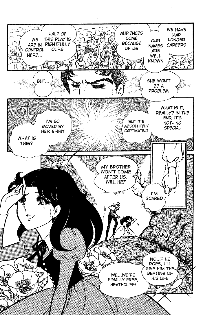 Glass Mask Chapter 36 page 5 - Chapter 36