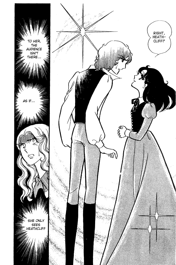 Glass Mask Chapter 36 page 8 - Chapter 36