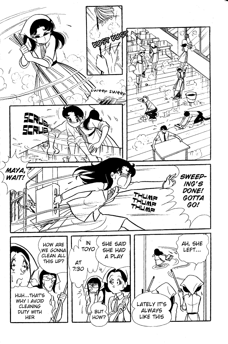 Glass Mask Chapter 37 page 10 - Chapter 37