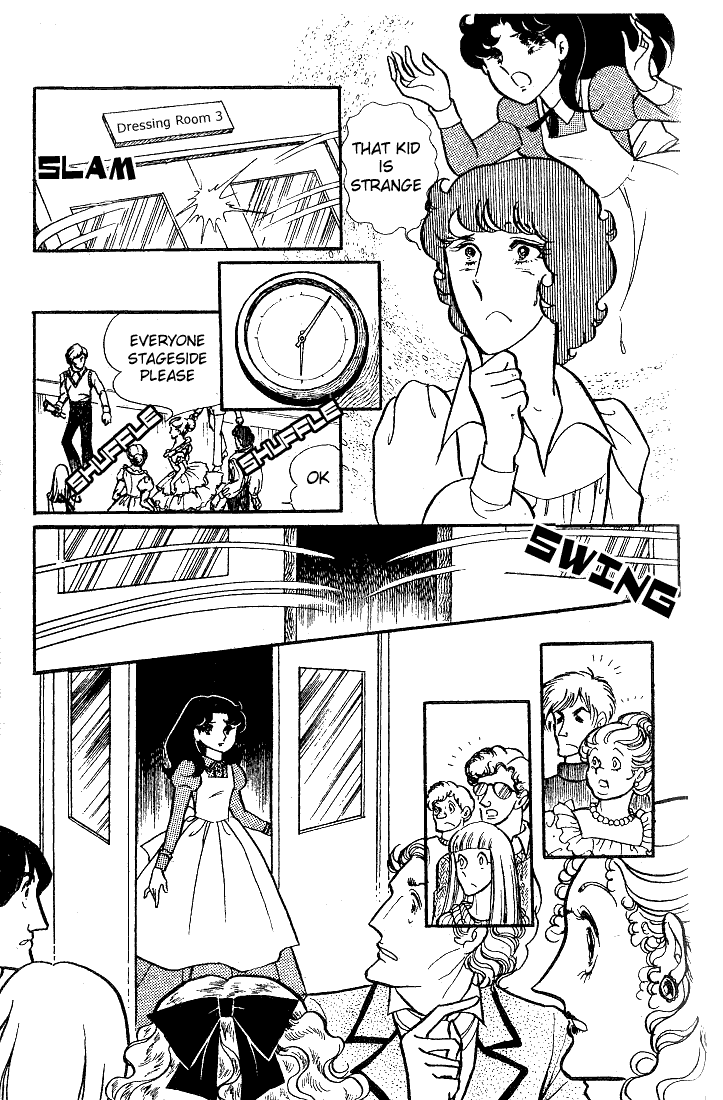 Glass Mask Chapter 37 page 12 - Chapter 37