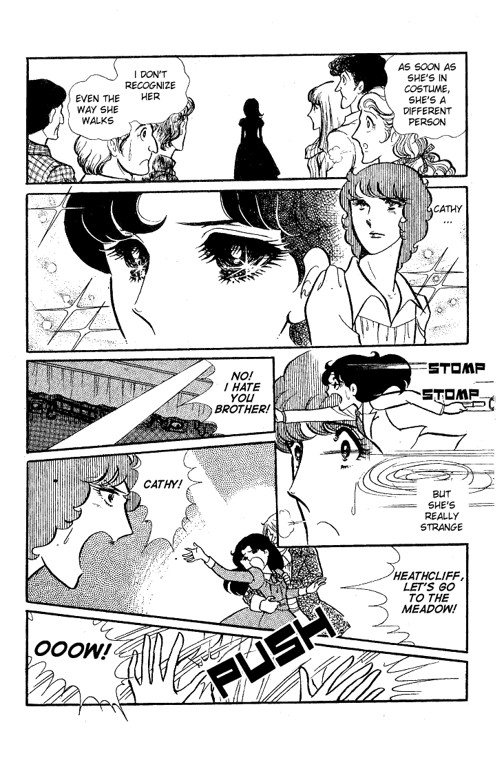 Glass Mask Chapter 37 page 15 - Chapter 37